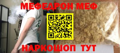 синтетический гашиш Берёзовский