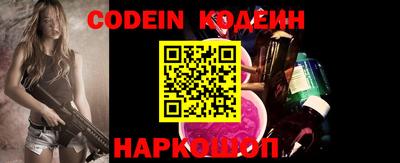 mdma Беслан
