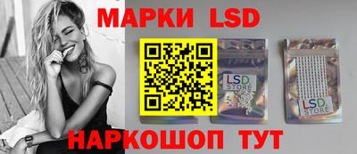 mdma Беслан