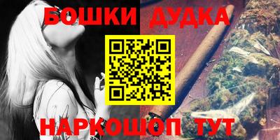 амф Ижевск