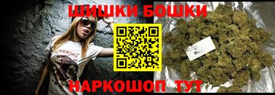 mdma Беслан