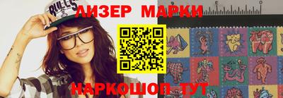 mdma Беслан