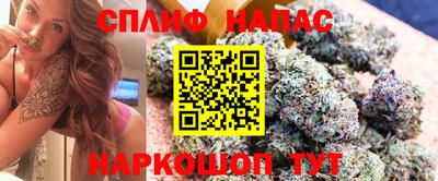 mdma Беслан