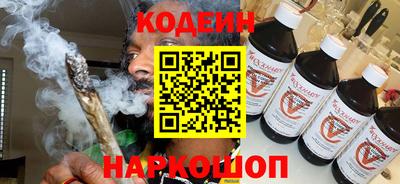 герыч Ивантеевка