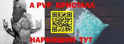 mdma Беслан