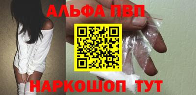 mdma Беслан