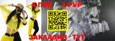 mdma Беслан