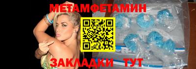 mdma Беслан