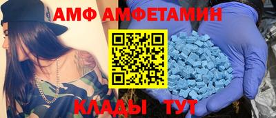 синтетический гашиш Берёзовский