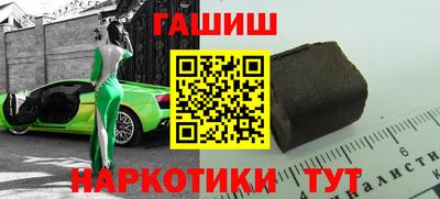 mdma Беслан
