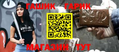 mdma Беслан