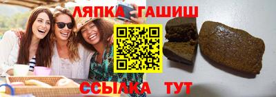 mdma Беслан