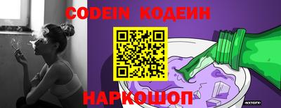 синтетический гашиш Берёзовский